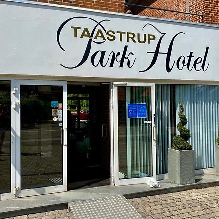 Taastrup Park Hotel Экстерьер фото