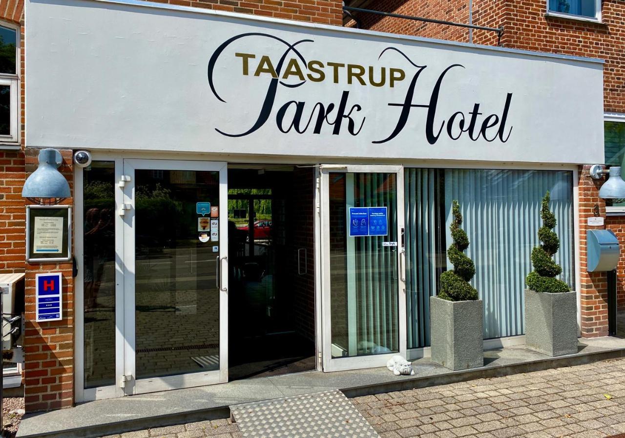 Taastrup Park Hotel Экстерьер фото